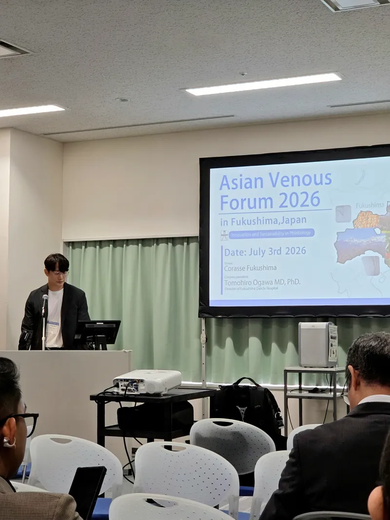 Asian Venous Forum 2026 · 日本福岛 — 国际会议特邀发言
